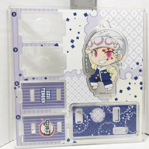 COMPETE SET Demon Slayer Efuorume Pajama Character Ashisutando Acrylic Stand - Picture 2 of 11